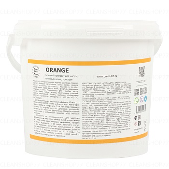 Энзимный преспрей Бриз Orange (3 кг)