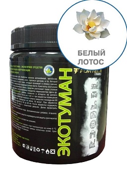 Жидкость для сухого тумана "Белый лотос" (0,5 л)