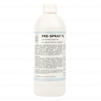 Преспрей от протоптанных дорожек Бриз Pre-Spray TL (0,5 л)