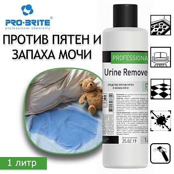 Пятновыводитель пятен и запаха мочи Pro-brite Axel-4 Urine Remover (1 л)