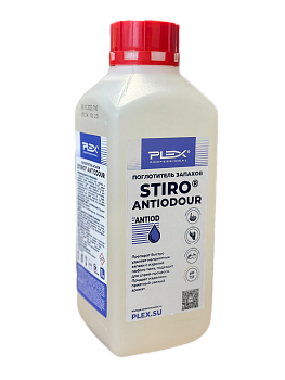 Средство для удаления запахов Plex Stiro Antiodour Средство для удаления запахов Plex Stiro Antiodour
