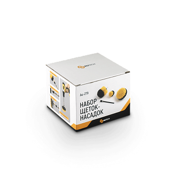 Набор щёток-насадок AuTech