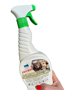 Нейтрализатор запахов Кью Хантер Био Cat end Dog Нейтрализатор запахов Кью Хантер Био Cat end Dog
